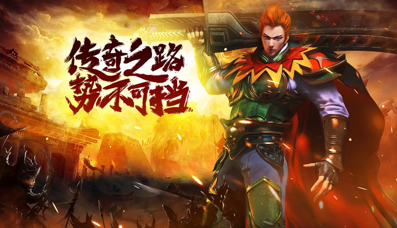 《冰雪传奇幻变三职业》:幻变转职+冲榜技巧,7天稳上战力榜(图4) 《冰雪传奇幻变三职业》:幻变转职+冲榜技巧,7天稳上战力榜(图4)